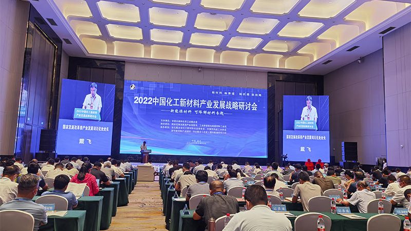 橡胶环保助剂主要分为以下几类：