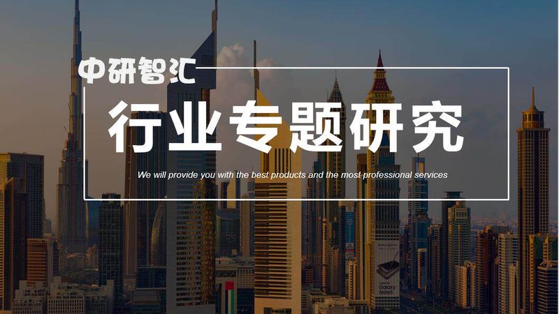POM和尼龙做结构件，选错可能亏掉整个模具