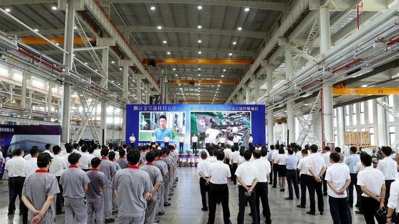 化工产品区域保护协议模板：构建安全合规的供应链保障