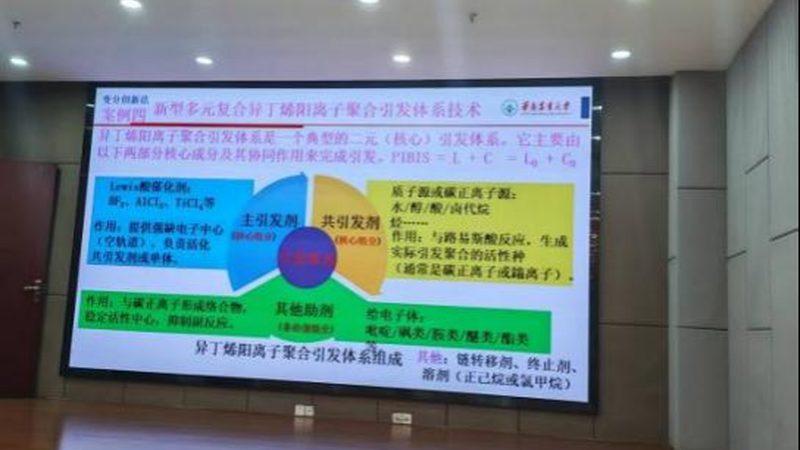 工业添加剂加盟代理，如何把握关键条件？**