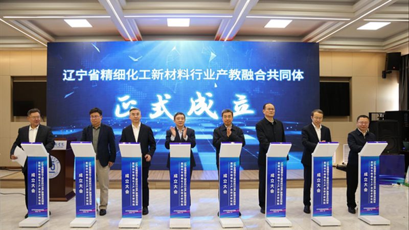 塑料助剂代理加盟，你了解其中的关键要素吗？**