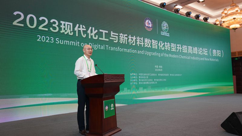 玻璃纤维复合材料：价格与报价的揭秘**