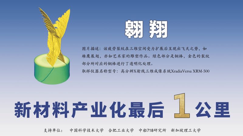 工业添加剂规格参数对照查询：揭秘工业添加剂的“身份证