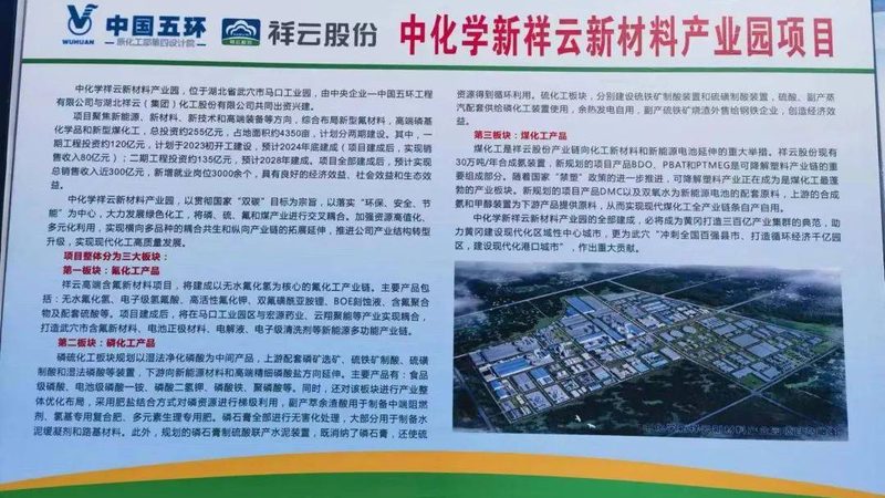 涂料消泡剂执行标准规范：了解与应用