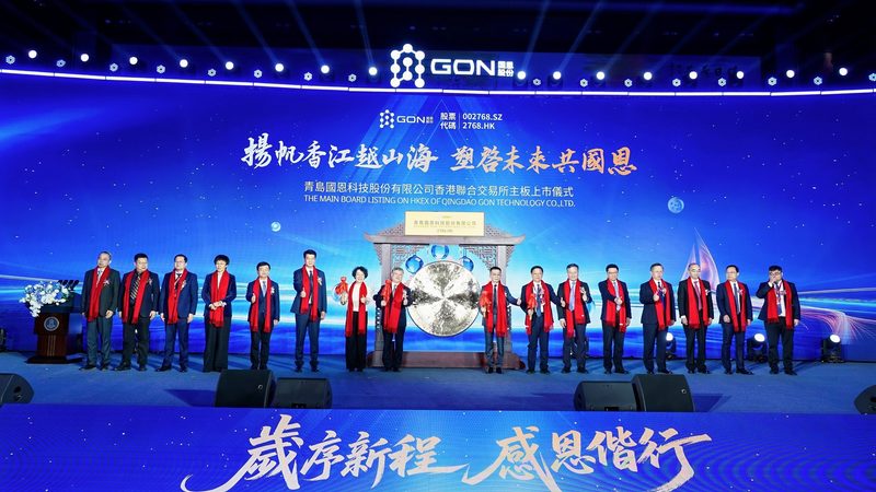 上海复合材料公司如何挑选？关键因素揭秘**