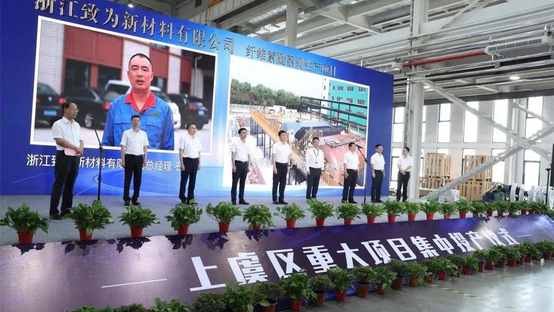 精细化工助剂配方调试的关键步骤与注意事项