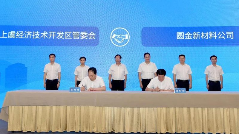 环氧涂料树脂选材：如何实现性价比最大化